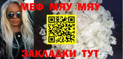 кокаин колумбия Донской