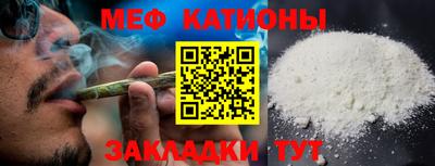 крисы Дубна