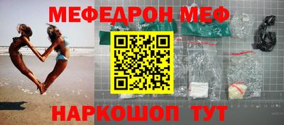 кокаин колумбия Донской