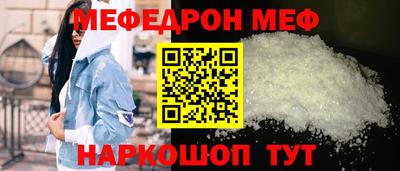 крисы Дубна