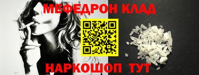 кокаин колумбия Донской