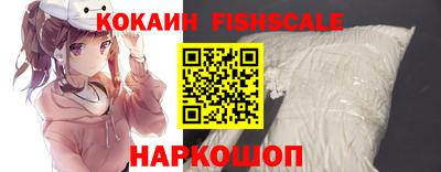 марихуана Донецк