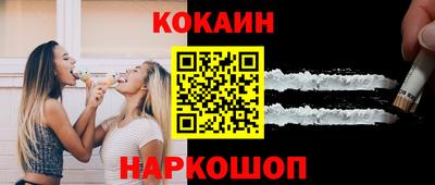МДПВ Уссурийск