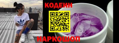 марихуана Донецк