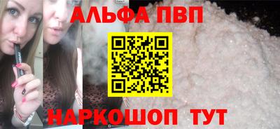 кокаин колумбия Донской