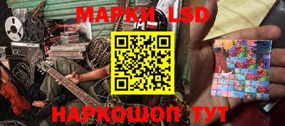 кокаин колумбия Донской