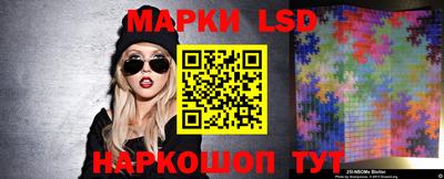 кокаин колумбия Донской