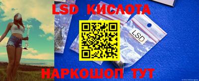 кокаин колумбия Донской