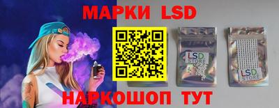 марихуана Донецк