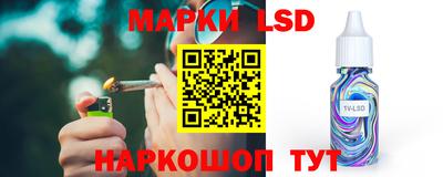 крисы Дубна