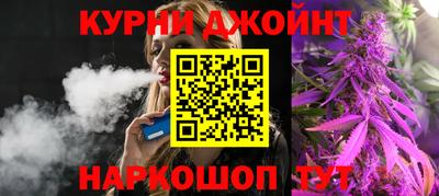 кокаин колумбия Донской