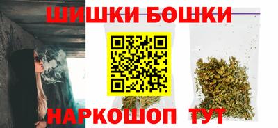 а пвп мука Усть-Илимск
