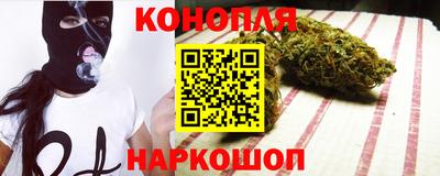 крисы Дубна