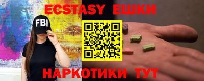 крисы Дубна