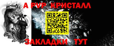 кокаин колумбия Донской