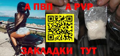 кокаин колумбия Донской