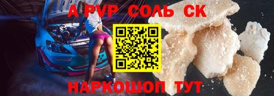 крисы Дубна