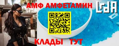 крисы Дубна