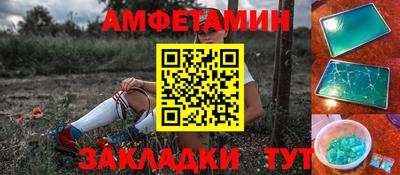 марихуана Донецк