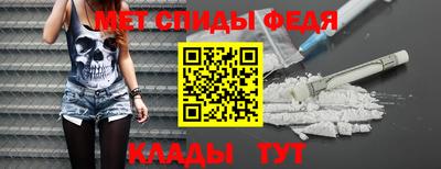 марихуана Донецк