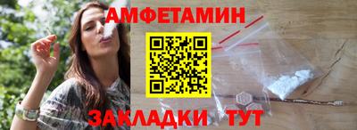 крисы Дубна