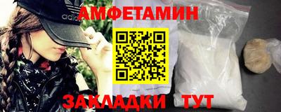 крисы Дубна