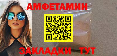 кокаин колумбия Донской