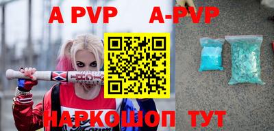 амфетамин Усть-Джегута