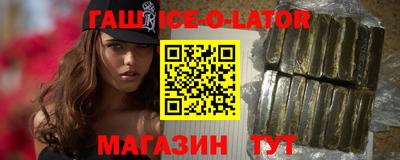 кокаин колумбия Донской