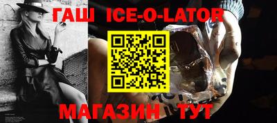 крисы Дубна