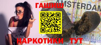 кокаин колумбия Донской