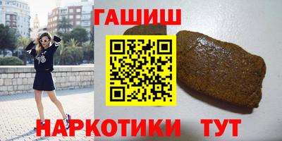 кокаин колумбия Донской