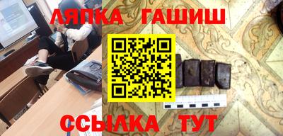 кокаин колумбия Донской