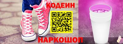 крисы Дубна