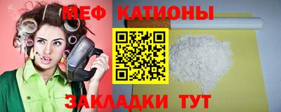крисы Дубна