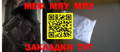 кокаин колумбия Донской